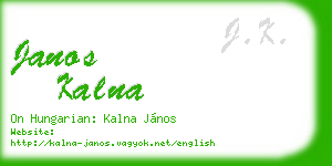 janos kalna business card